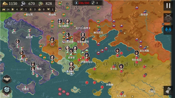 欧陆战争6：19142