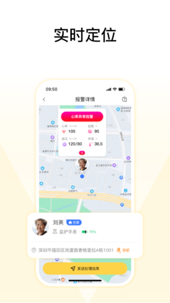 馨刻图片