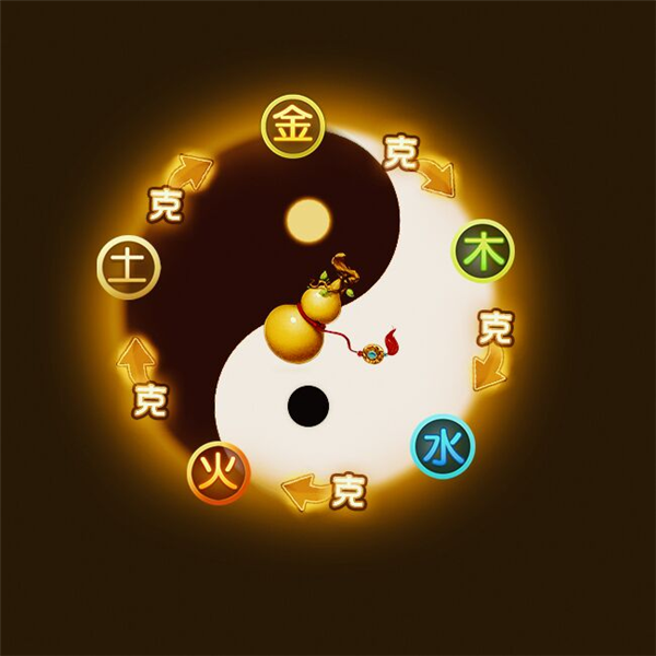 蜀境传说4