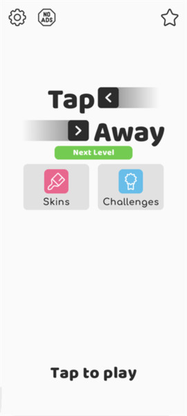 Tap Away图3
