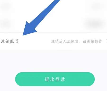 云考点14