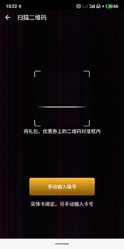 万达电影7
