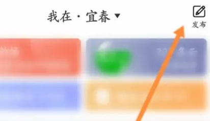 钓鱼人5