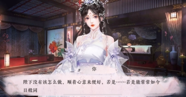 君欢游戏图片