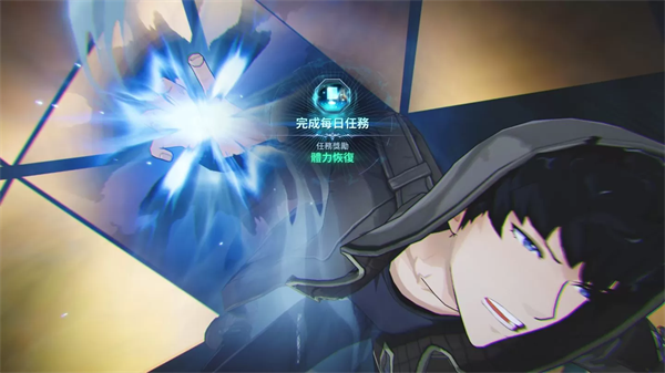 我独自升级arise12