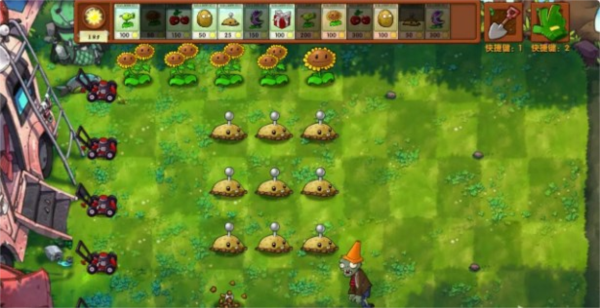植物大战僵尸融合版mod直装辅助版图片