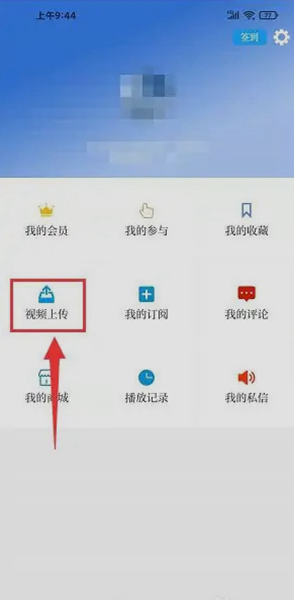 牛咔视频8