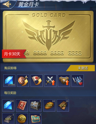谜题大陆图片8