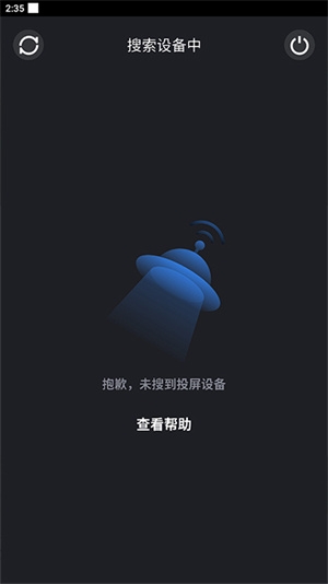 Z视介13