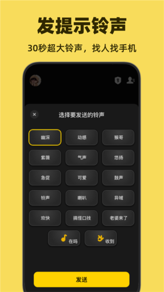 微泡泡2