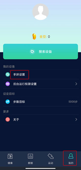 HryFine图10