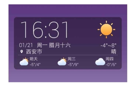 实况天气预报图片9