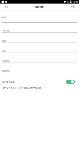 卡淘12