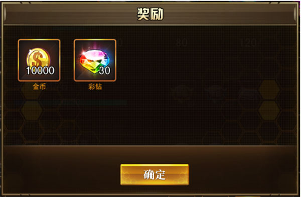 女神危机抖音版本5