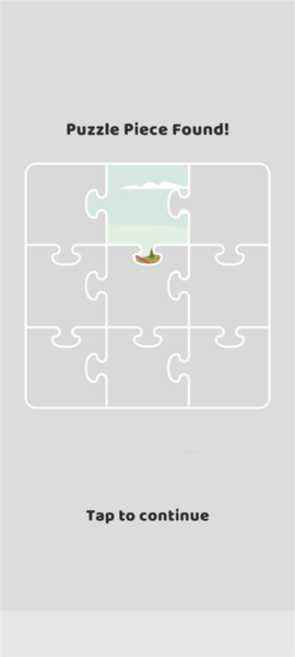 Tap Away图7