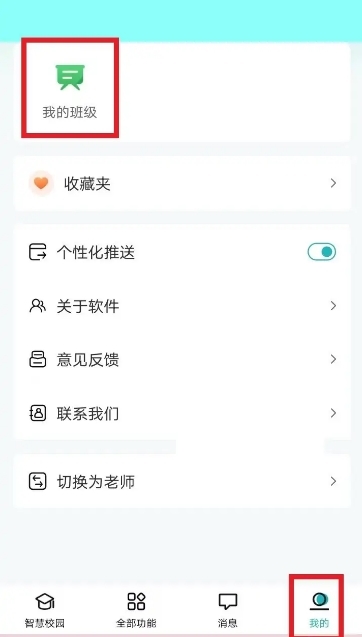 青于蓝11