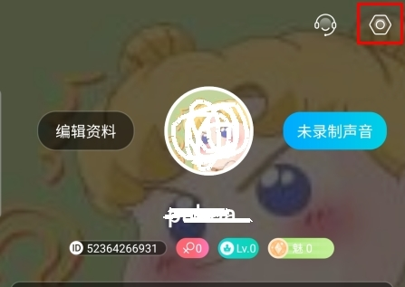 进圈app9