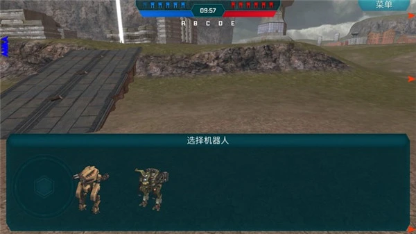 飞行射击：进击的战争机器破解版 v11.3.0