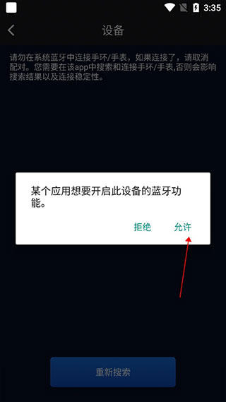 零一健康7