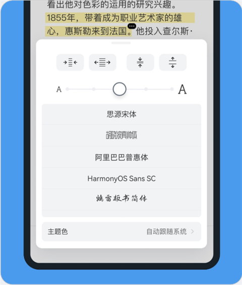 Cubox图片11