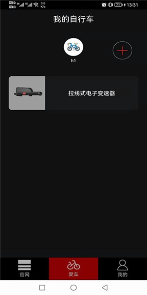 蓝图图片1