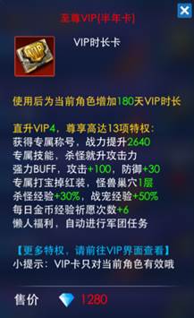 奥特曼热血英雄百度版3