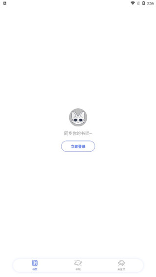 特盐图片6