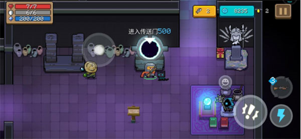 元气骑士24