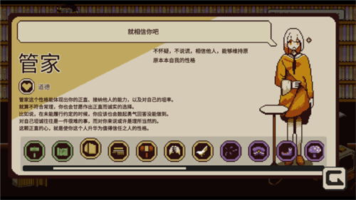 忆我图片14