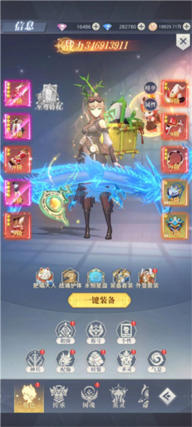 云上大陆taptap版本13