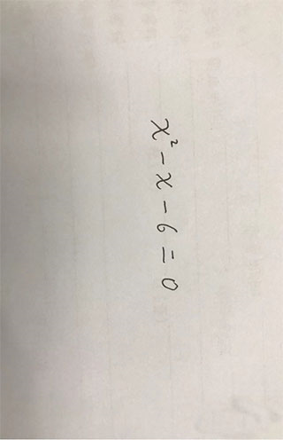 Symbolab图片5