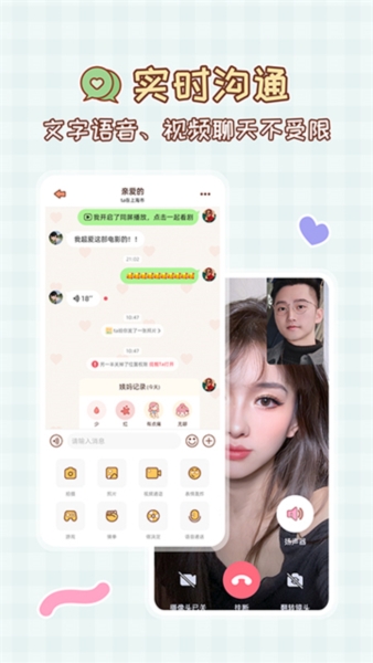 meyou图片6