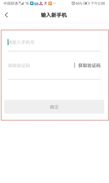 米拍摄影16