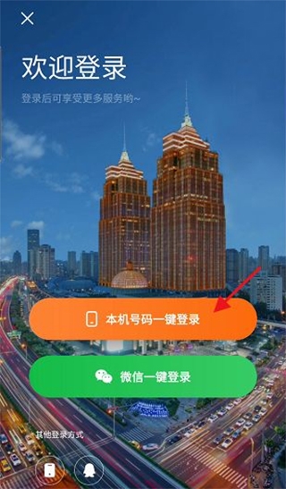 上海普陀10