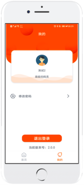 吉事办37