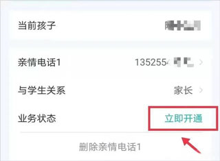 青于蓝10