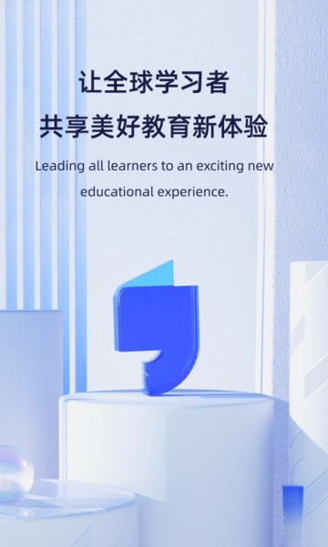 飞象星球图片2
