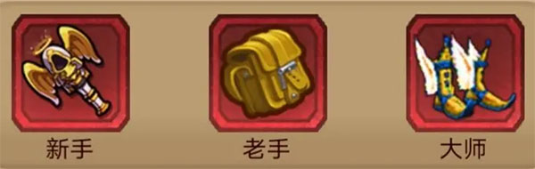 奇境小镇图片2