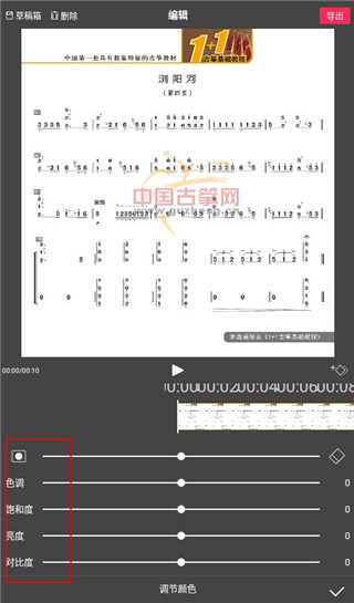 FlowPhoto图片12