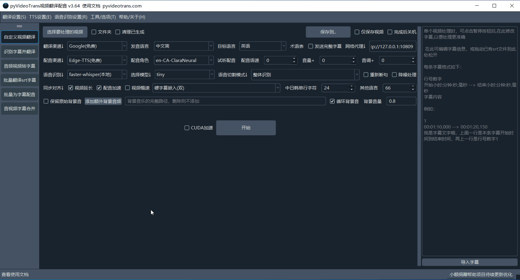 https://img.yufanbox.com/data/images/1c/d5d3d69cc1ddac2ec25555b1791144.gif