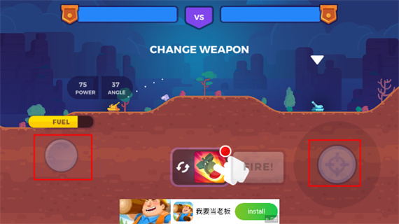 坦克明星图片6