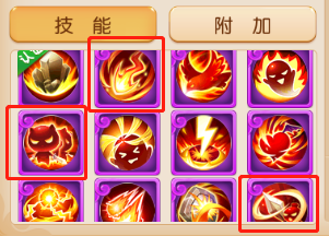 梦幻西游19