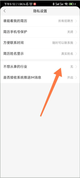 赶集直招13