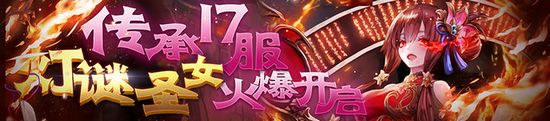 魔卡幻想图片1