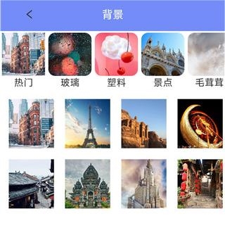 手机绘画绘图8