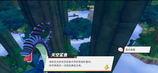 航海王热血航线图片