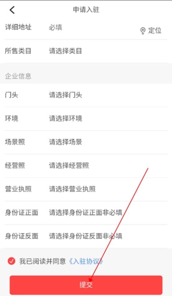 赶芒10