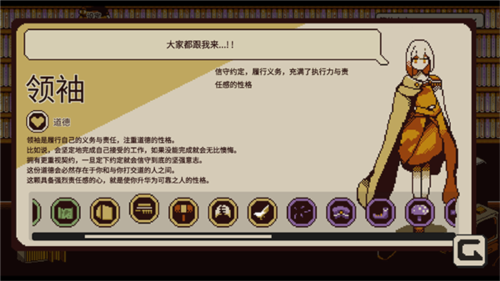 忆我图片15