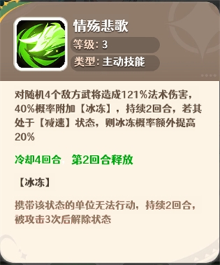 幻星牌图片11