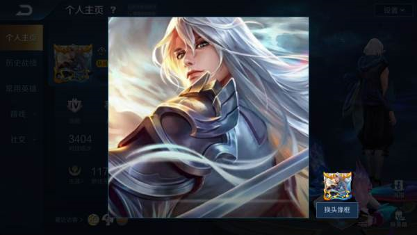 Honor of Kings图片26